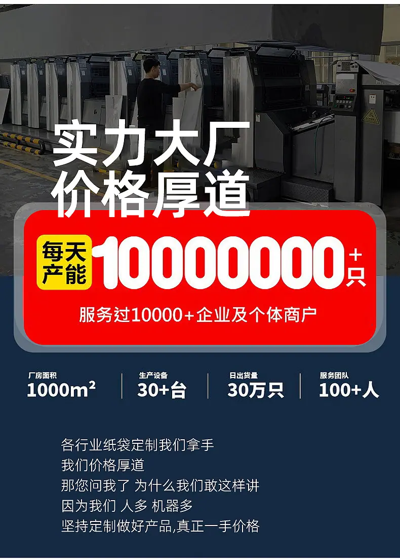 内页_25