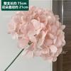 Arreglos de Flores Artificiales Rosas para Bodas, Flores de Seda, Materiales de Flores Falsas para Decoraciones de Bodas, Decoraciones de Techo y Pasillo, Arte Floral al por Mayor