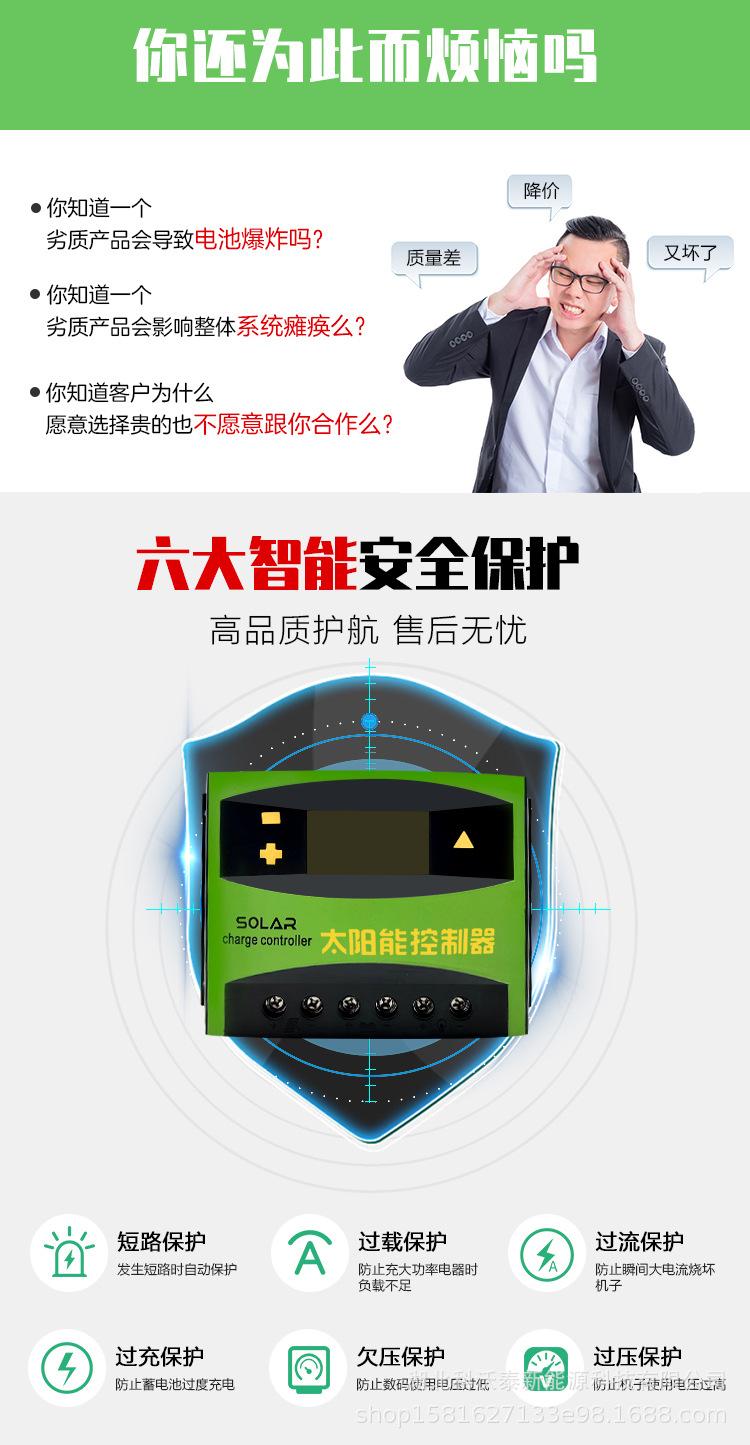 画板 3.jpg
