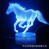 Suministro Transfronterizo Animal Luz Visual Serie Caballo Blanco Luz Nocturna 3D Lámpara de Control Remoto Táctil Colorida Lámpara de Mesa Regalo Creativo