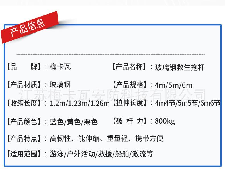 详情_05.jpg