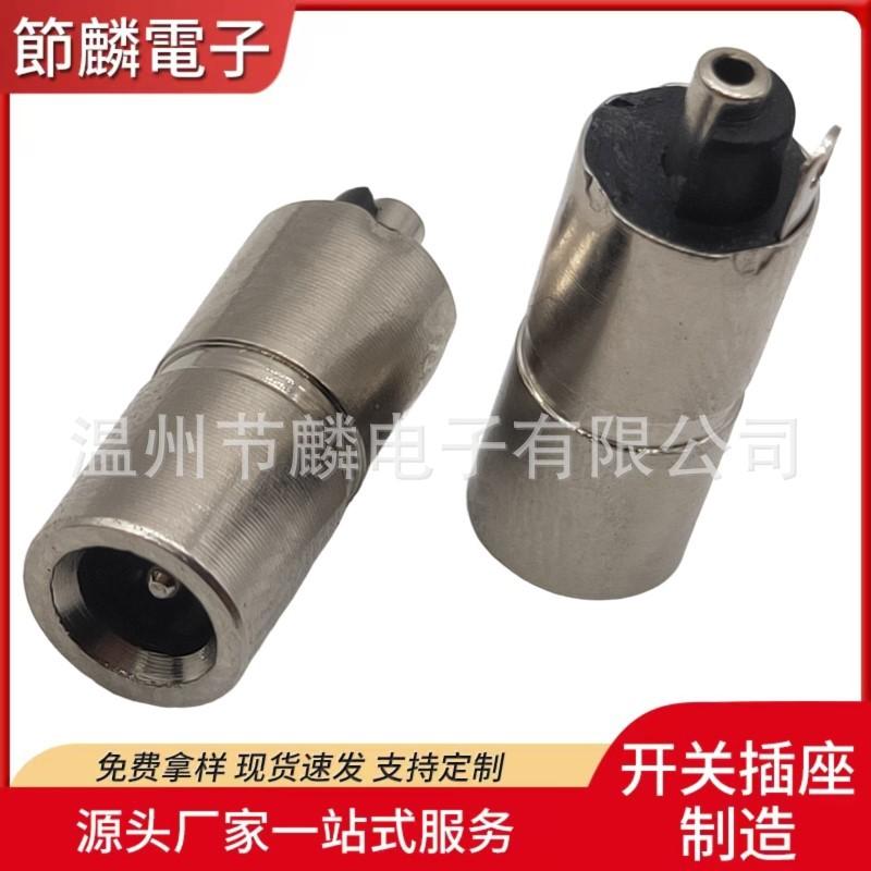 JQ-DC-0083K (2)