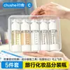 Botella de recarga de viaje para champú tipo prensa de vacío portátil para gel de ducha, acondicionador, loción, muestra, botella pequeña, botella vacía
