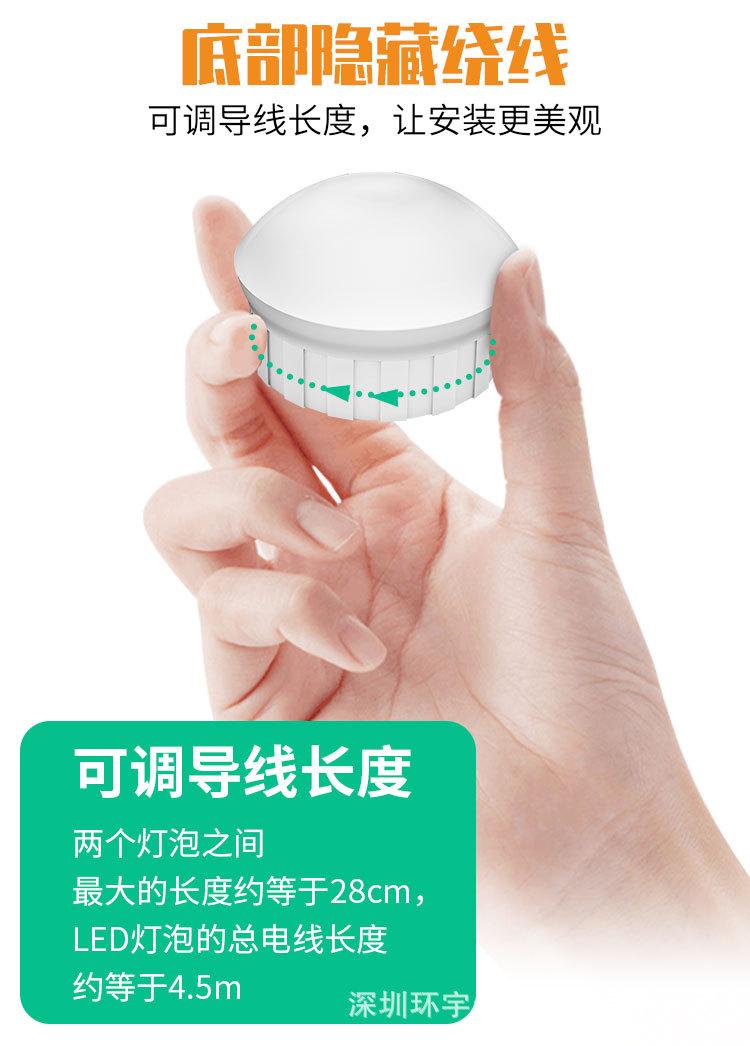 详情页-_05.jpg