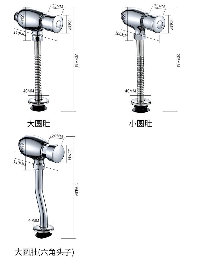 详情图_5.jpg