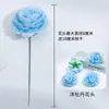 Hada Azul paquete de materiales de rosa azul ramo seco azul gris Crisantemo Persa fiesta floral Hortensia