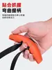 Accesorios para Barra de Dominadas de Fitness con Agarre Curvado y Manija en Forma de Cuerno