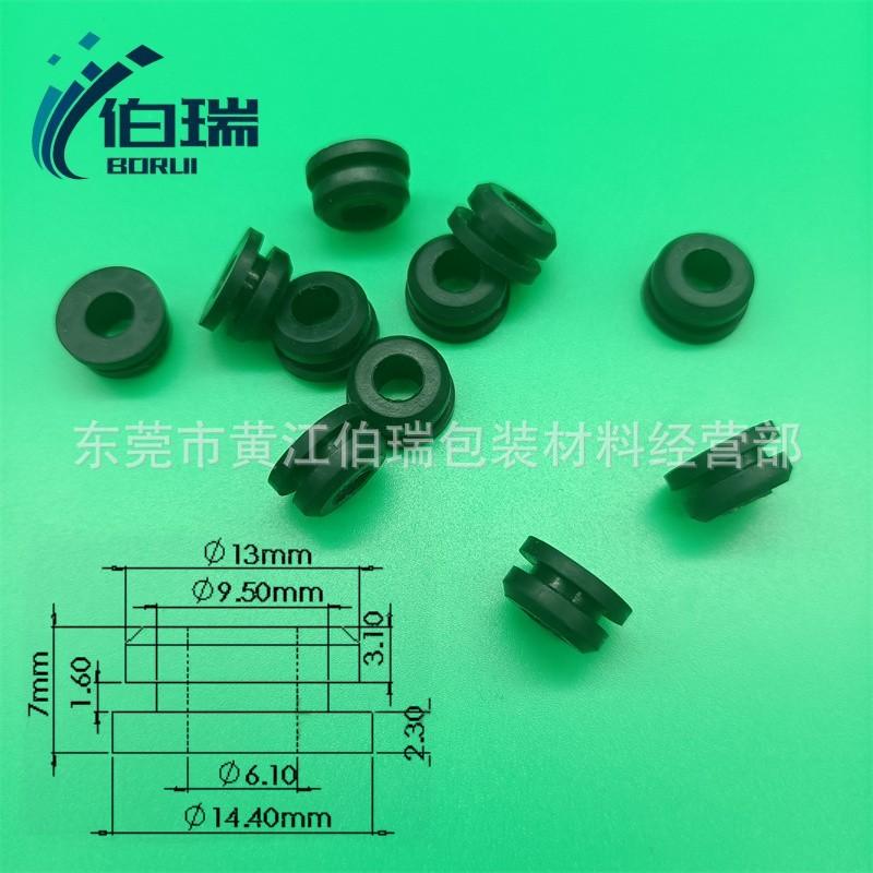 IMG_20221128_171143_副本