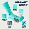 Calcetines de baloncesto para hombre, de longitud media, con planta de rizo engrosada, estilo americano, prácticos, para adolescentes y hombres, calcetines deportivos largos de grado profesional