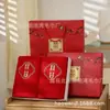 Venta al por mayor de fábrica toalla roja de fibra de bambú para boda toalla de regalo de boda caja de regalo de boda regalo de agradecimiento con regalo para la mano Hola PA