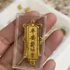 Shuibeike Mismo Estilo Oro Puro 2mg Riqueza Princesa Por Favor Hazte Rico Riqueza Adhesivo Pegatina para Teléfono Regalo Promocional Mayoreo