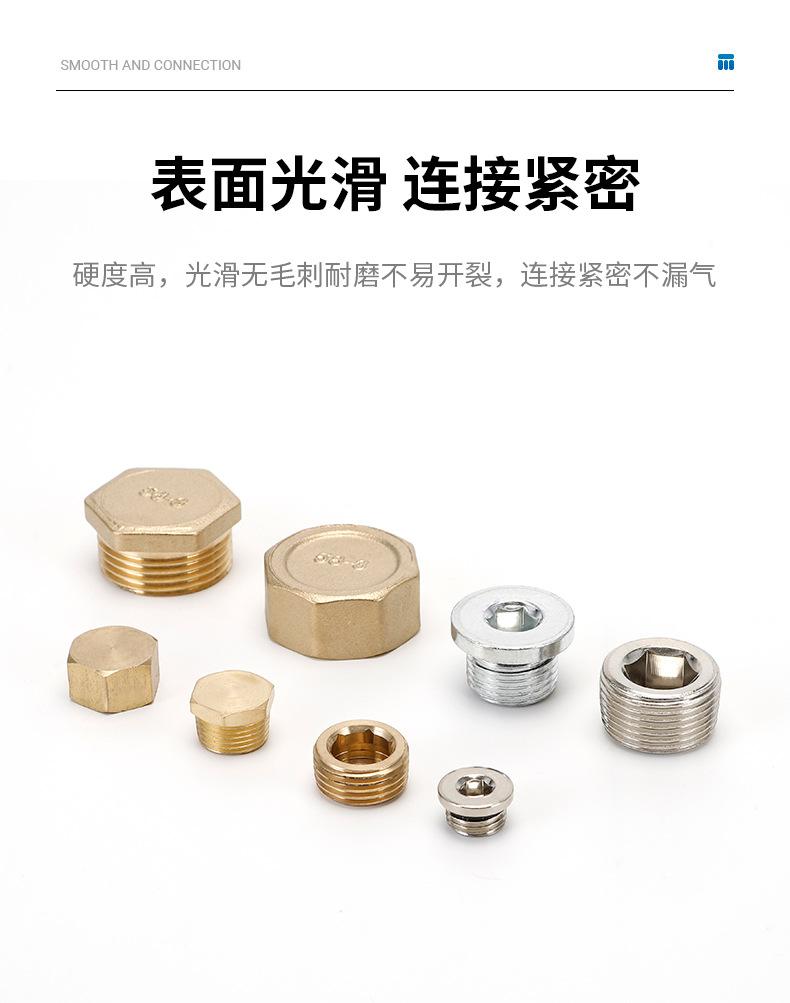 详情页_06.jpg