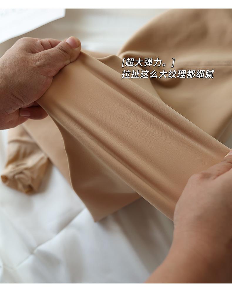 详情-25.jpg