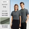 Polo Desan de Alta Qualidade Cor Lisa Amassada Gola Reversível Barra com Fenda Manga Curta Roupa de Trabalho Corporativa com Bordado Estampado e Logo Personalizado