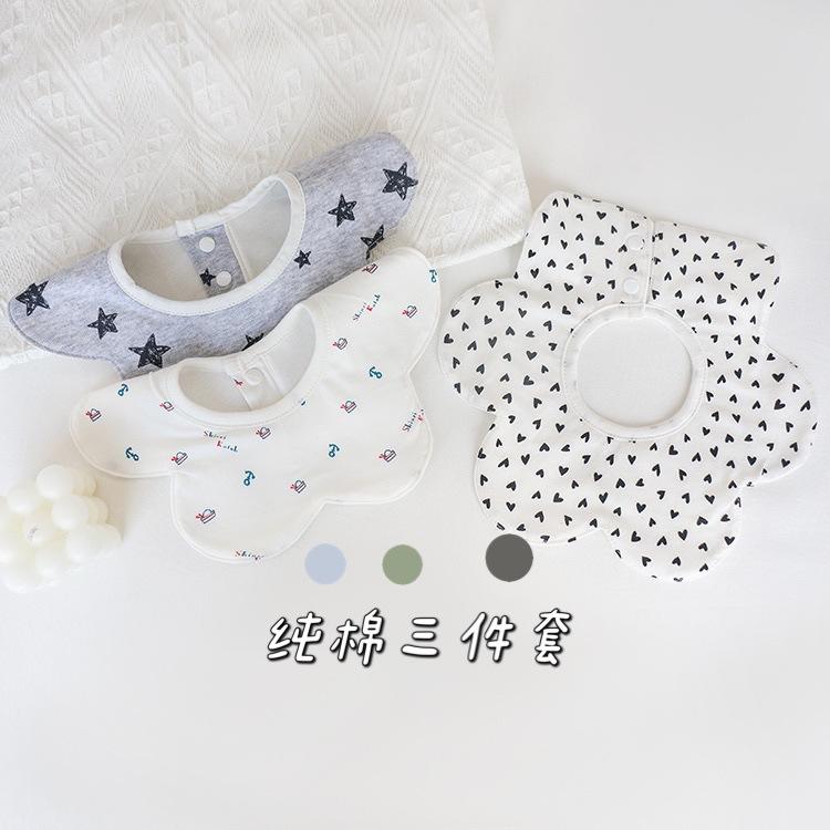 4灰星星船锚爱心组合