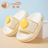 Chinelos Infantis Camkids Personalizados de Fábrica Meninas Interno Novo Meninos Antiderrapante Casa Desenho Animado Fofo Banheiro