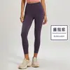 Mallas de fitness de alta elasticidad con sensación de segunda piel para mujer, de cintura alta, control de abdomen, realce de glúteos, pantalones de yoga deportivos elásticos