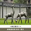 Escultura de Fibra de Vidrio de Ciervo Liso de Gran Tamaño para Exteriores para Decoración de Césped de Villa, Bienes Raíces, Comunidad