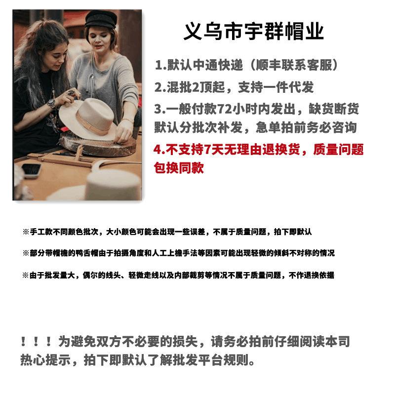 QQ图片20220214000833