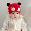 Gorro para Bebé de 6-12 Meses, Estilo Delgado Primavera/Otoño, Gorro de Protección para Fontanela al Aire Libre, Lindo y Súper Adorable para Bebés Pequeños, Niños