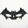 Venta Directa de Fábrica Máscara de Ojos Sexy de Encaje Negro Hueca Uniforme de Lencería Halloween Gorro para Role-Playing