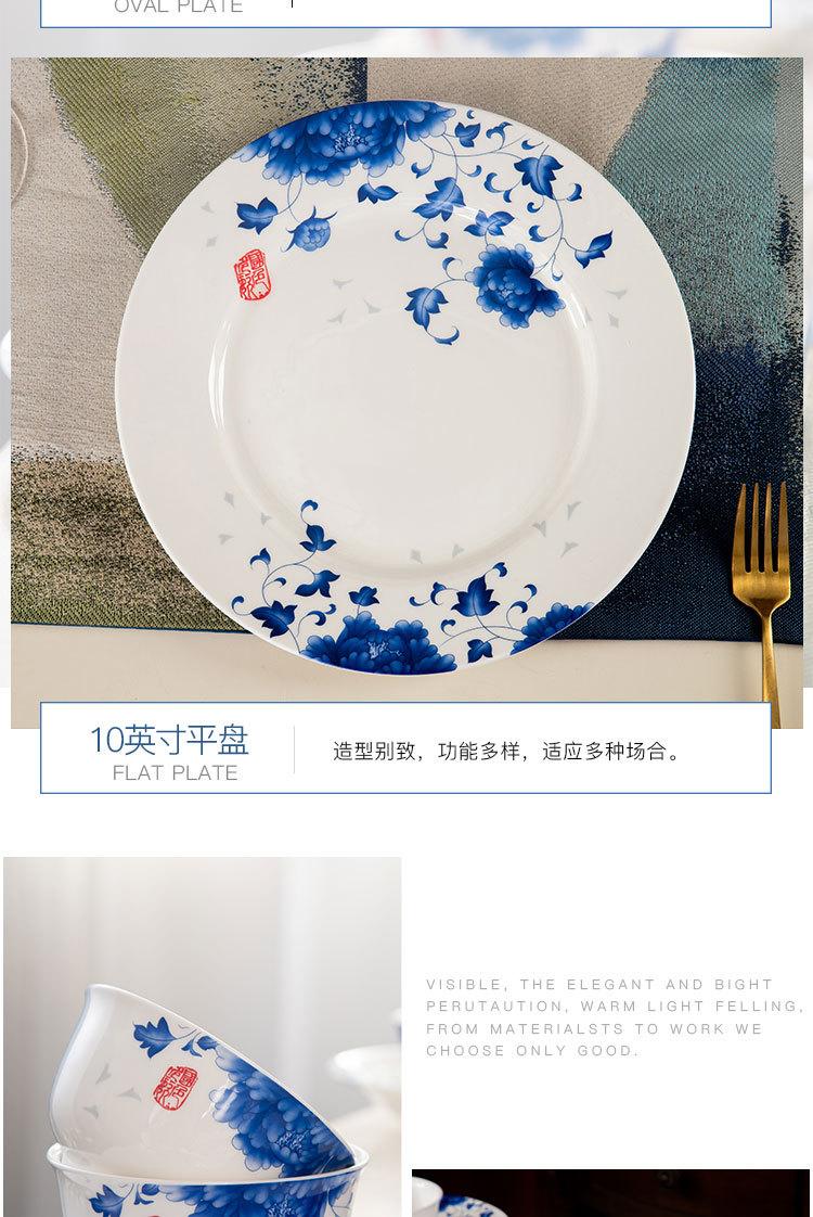 详情_11.jpg