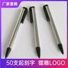 Caneta Touch Screen Navigator Caneta Stylus para Tela Resistiva Caneta Stylus para Computador Industrial Caneta Grande com Clipe Caneta Stylus de Ponta Gravada a Laser