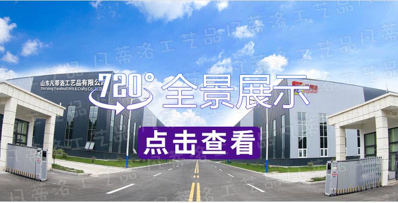 凡蒂洛1_06_结果.jpg
