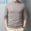 Suéter Huinute Invierno 100% Lana para Hombre Joven Ajustado Blanco Cuello Alto Tejido Grueso Camiseta Base
