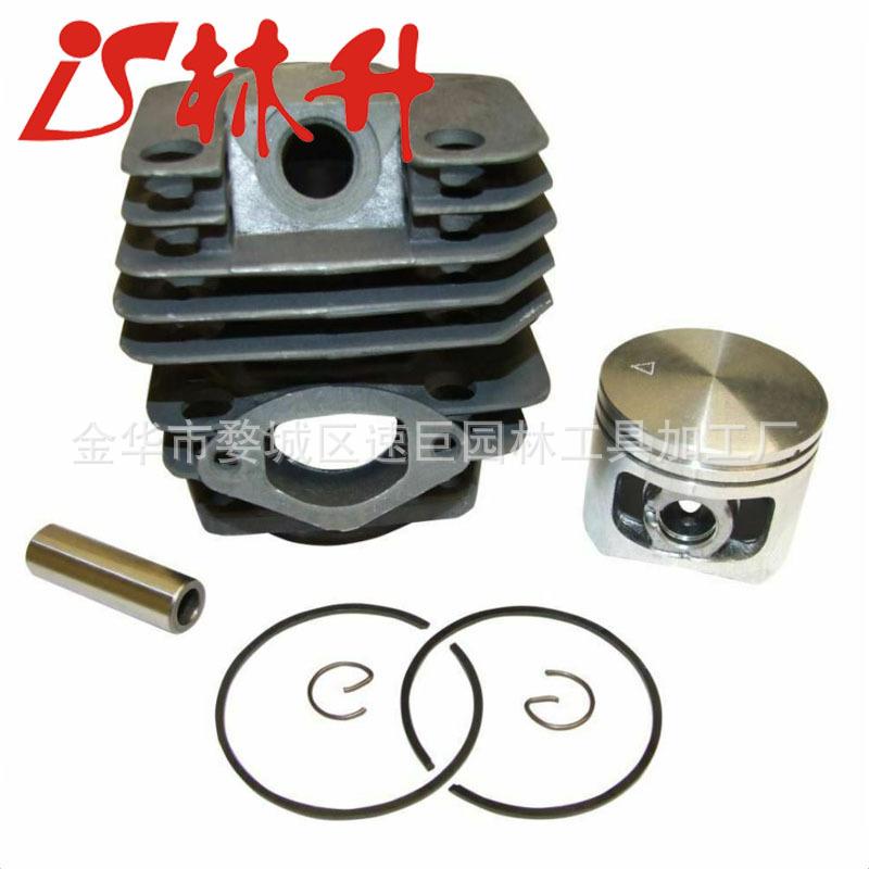 CYLINDER & PISTON KIT 45MM