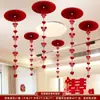 Set de Decoración para Habitación de Boda Casa Nueva Sala de Estar Dormitorio Guirnalda de Mariposas para Techo Guirnalda de Palabras Felices Suministros de Decoración para Techo