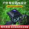 Luzes de gramado para pátio movidas a energia solar, baseadas em sensor, para decoração externa de casa, luzes decorativas de solo à prova d'água para jardim de quintal fábrica
