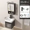 Gabinete de baño de aluminio espacial para espacios pequeños, combinación de gabinete para lavabo de baño con lavabo integrado de cerámica, inodoro impermeable