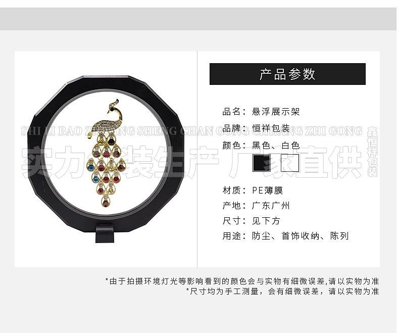 详情_03.jpg
