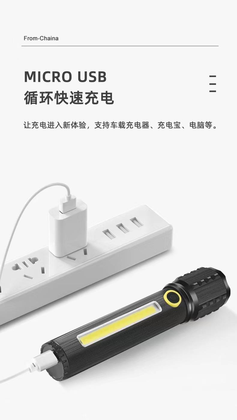 微信图片_202303011611431