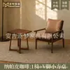 Juego de mesa y sillas casual, una mesa y dos sillas, juego de tres piezas para balcón, apartamento pequeño, sillón individual, habitación de hotel y casa de huéspedes
