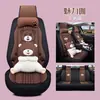 Funda para asiento de coche es adecuada para Chevrolet Sail 3 Aveo Cruze funda de asiento de cuero completamente cerrada para todas las estaciones