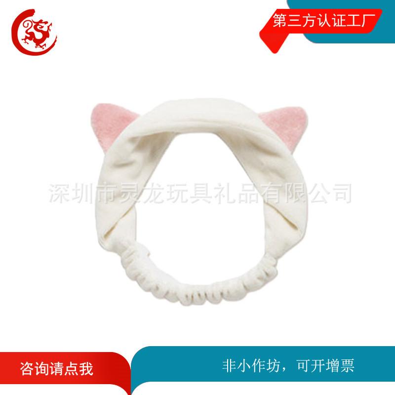 13869971977_1897450176_副本