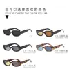 Leke Nuevas Gafas de Sol Polarizadas que Cambian de Color Montura Completa Visión Nocturna para Conducir y Ciclismo Lentes Marrones Gafas de Sol para Ciclismo al Aire Libre Venta al por Mayor