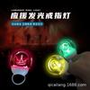 Soporte LED Anillos de Luz Luminosos Anillos de Luz de Atmósfera Navideña y de Halloween Anillos de Luz para Conciertos Accesorios para Animar Anillos de Luz