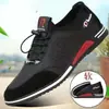 Zapatos para Hombre, Nuevo Estilo de Verano, Zapatos Casuales Transpirables, Versátiles Zapatos de Cuero Deportivos de Negocios, Modernos, Simples y Cómodos Zapatos para Hombre Venta al por Mayor