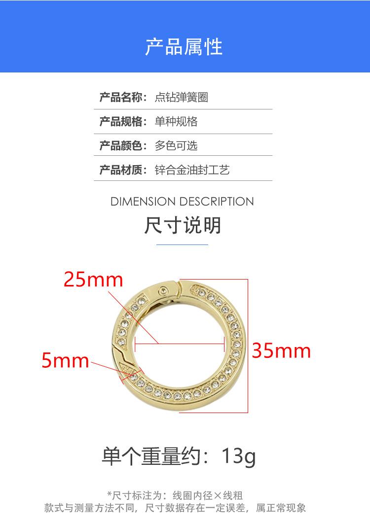 详情页_02.jpg