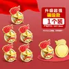 Broche Estilo Emblema de Equipe dos Jovens Pioneiros Chineses Embalado Individualmente Broche Padrão Alunos do Ensino Fundamental Equipe Pioneira Crachá Magnético