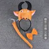 Conjunto de Três Peças de Tiara de Animal para o Dia das Crianças: Conjunto de Tiara, Gravata Borboleta e Cauda para Apresentações de Palco no Jardim de Infância