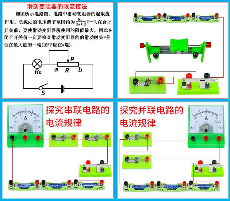 详情图片_09.jpg