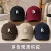 Gorra de Béisbol de Ala Ancha para Verano Tela de Poliéster Gorra de Copa Ajustable Letra Protección Solar Sombrero Transpirable para el Sol