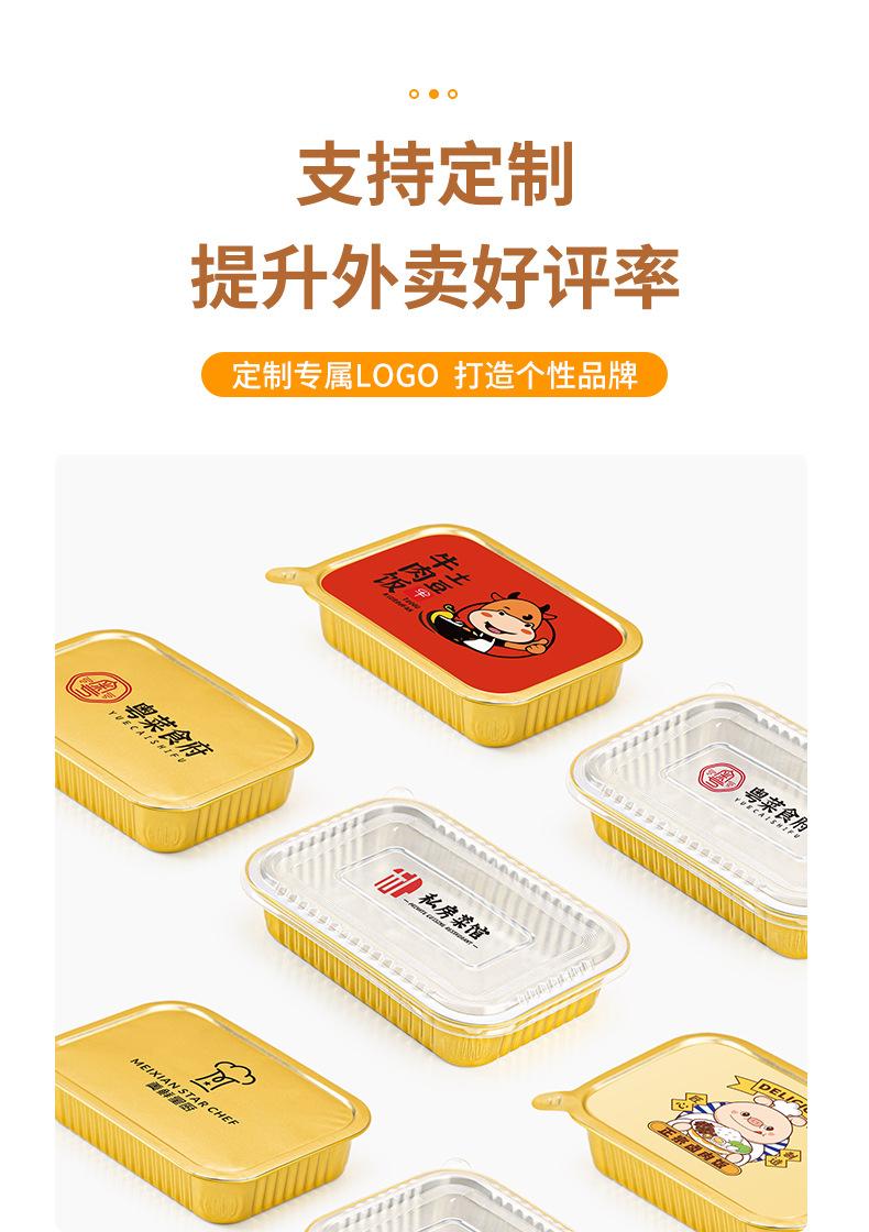 详情_09.jpg