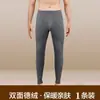 Pantalones de Otoño para Hombre con Forro de Polar Grosor Medio Corte Delgado Ropa Interior de Otoño Terciopelo Calentador Juventud Base Pantalones Cálidos Pantalones de Algodón y Lana