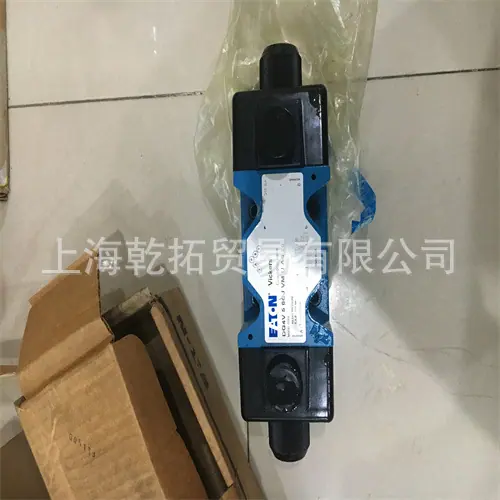 DG4V 5 8CJ VM U C6 20全图.jpg