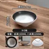 Pratos de Melamina Japoneses Louças Panela Wok Comercial Frigideira Prato de Sushi Prato de Churrasco Prato de Sashimi Prato de Fondue Prato de Acompanhamento